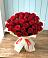 Букет 29 Красных роз в Тоншалово