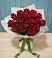 Букет Красные розы в Тоншалово