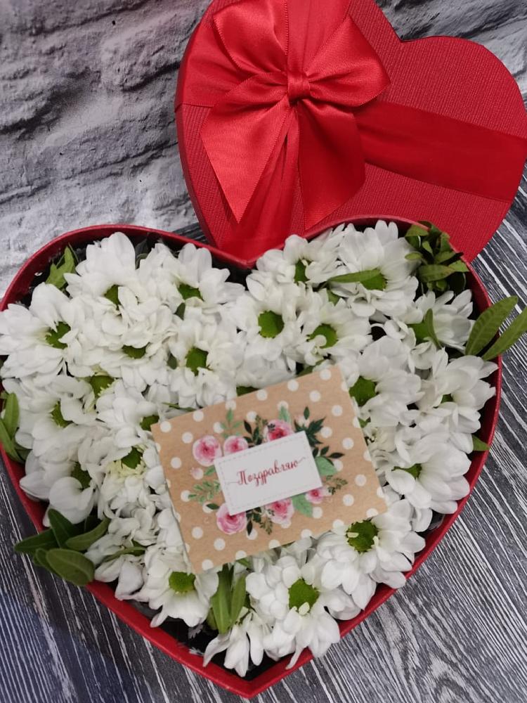 Цветочная композиция из Хризантемы в виде сердца в Тоншалово