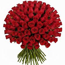Букет Красные розы Чери Лав в Тоншалово